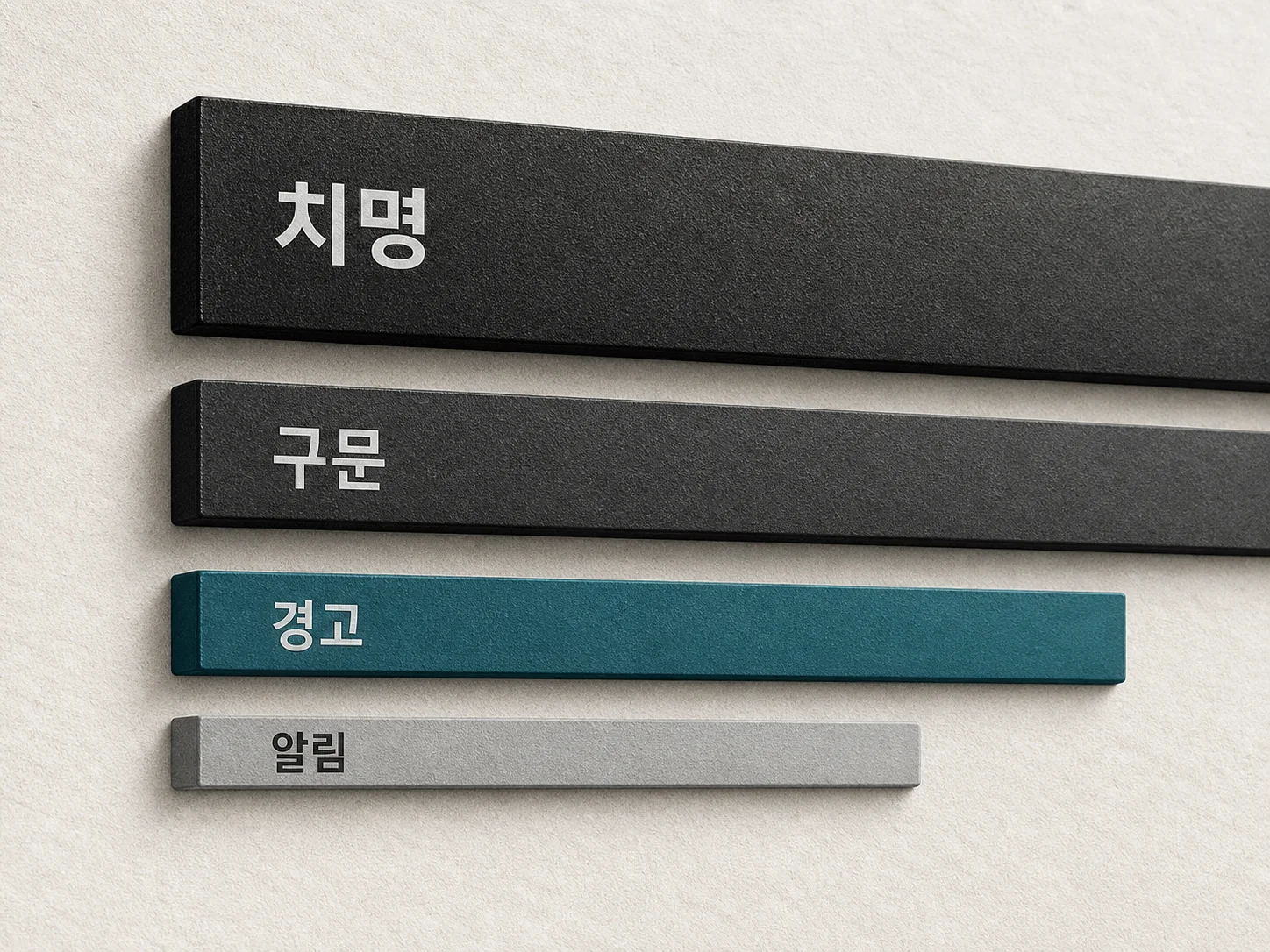 로그 한 줄만 분해할 줄 알면 절반은 끝납니다